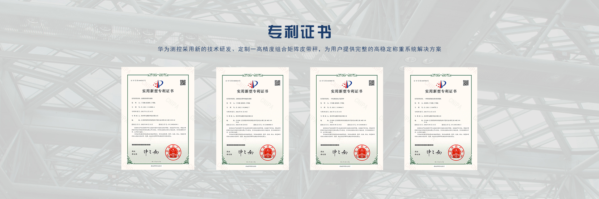 �����C��